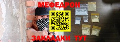 кокаин премиум Берёзовский