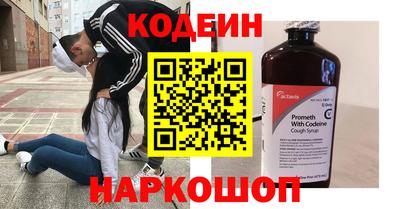 кокаин премиум Берёзовский