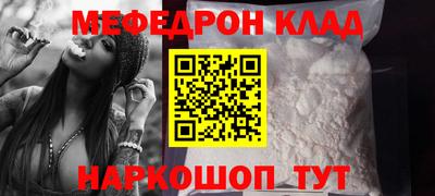 ГАЛЛЮЦИНОГЕННЫЕ ГРИБЫ Беслан