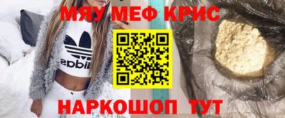 кокаин премиум Берёзовский