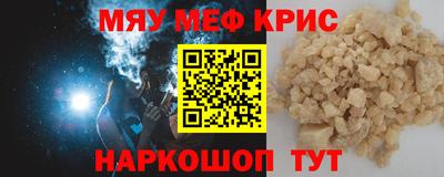 кокаин премиум Берёзовский
