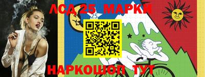 кокаин премиум Берёзовский