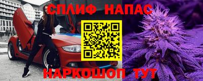 ГАЛЛЮЦИНОГЕННЫЕ ГРИБЫ Беслан