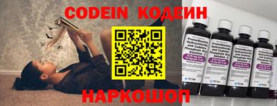 кокаин премиум Берёзовский
