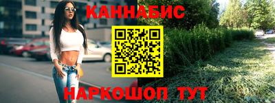 кокаин премиум Берёзовский