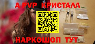 ГАЛЛЮЦИНОГЕННЫЕ ГРИБЫ Беслан