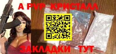 ГАЛЛЮЦИНОГЕННЫЕ ГРИБЫ Беслан