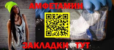 ГАЛЛЮЦИНОГЕННЫЕ ГРИБЫ Беслан