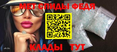кокаин премиум Берёзовский