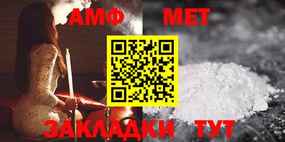 ГАЛЛЮЦИНОГЕННЫЕ ГРИБЫ Беслан