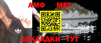 ГАЛЛЮЦИНОГЕННЫЕ ГРИБЫ Беслан