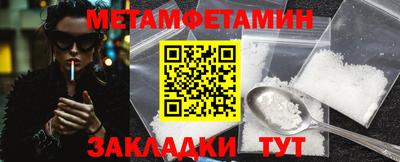 кокаин премиум Берёзовский
