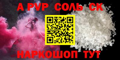 кокаин премиум Берёзовский