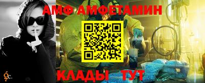 ГАЛЛЮЦИНОГЕННЫЕ ГРИБЫ Беслан
