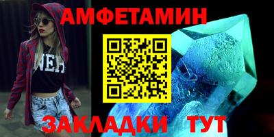 кокаин премиум Берёзовский