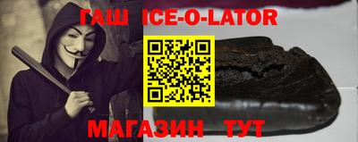 кокаин премиум Берёзовский