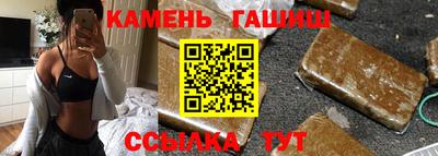 ГАЛЛЮЦИНОГЕННЫЕ ГРИБЫ Беслан