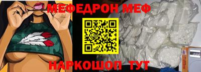 ГАЛЛЮЦИНОГЕННЫЕ ГРИБЫ Беслан
